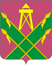 Абакан